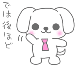 "MOTASAN" and friends! vol.3 sticker #1442845