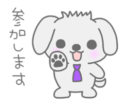 "MOTASAN" and friends! vol.3 sticker #1442846