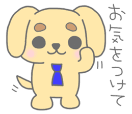 "MOTASAN" and friends! vol.3 sticker #1442848