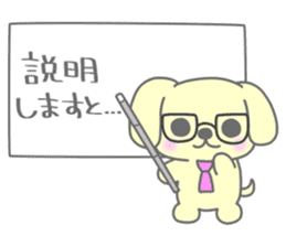 "MOTASAN" and friends! vol.3 sticker #1442850