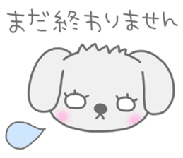 "MOTASAN" and friends! vol.3 sticker #1442852