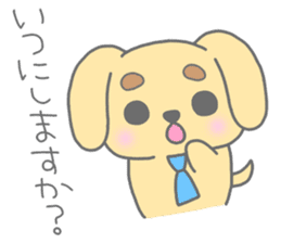 "MOTASAN" and friends! vol.3 sticker #1442854