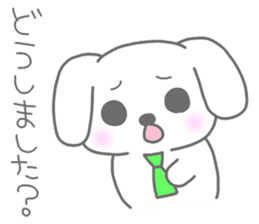 "MOTASAN" and friends! vol.3 sticker #1442855