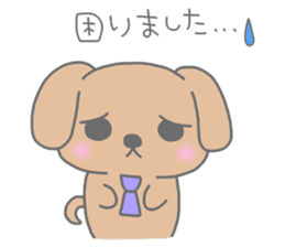 "MOTASAN" and friends! vol.3 sticker #1442856