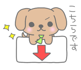 "MOTASAN" and friends! vol.3 sticker #1442858