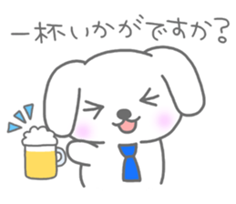 "MOTASAN" and friends! vol.3 sticker #1442860