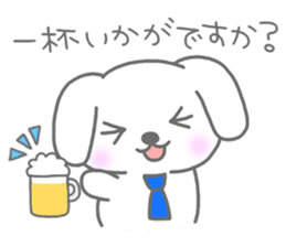 "MOTASAN" and friends! vol.3 sticker #1442860