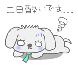 "MOTASAN" and friends! vol.3 sticker #1442861