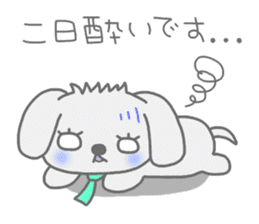 "MOTASAN" and friends! vol.3 sticker #1442861