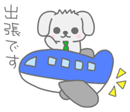 "MOTASAN" and friends! vol.3 sticker #1442863