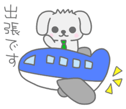 "MOTASAN" and friends! vol.3 sticker #1442863