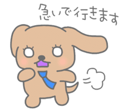 "MOTASAN" and friends! vol.3 sticker #1442869