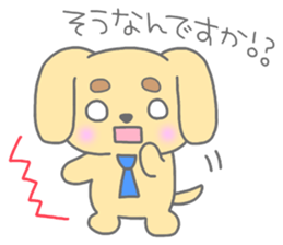 "MOTASAN" and friends! vol.3 sticker #1442870