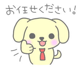 "MOTASAN" and friends! vol.3 sticker #1442871