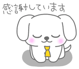 "MOTASAN" and friends! vol.3 sticker #1442872