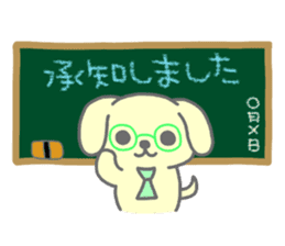 "MOTASAN" and friends! vol.3 sticker #1442873