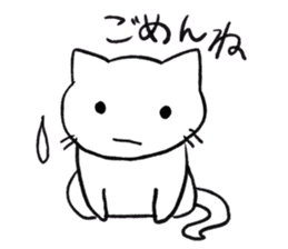 Anime character cat sticker #1443034