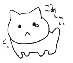 Anime character cat sticker #1443035