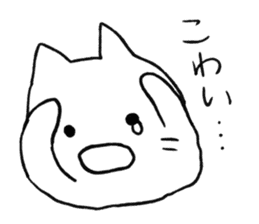 Anime character cat sticker #1443039