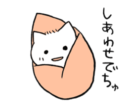 Anime character cat sticker #1443045