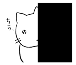 Anime character cat sticker #1443070