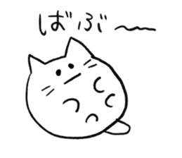 Anime character cat sticker #1443071