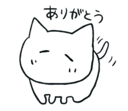 Anime character cat sticker #1443073