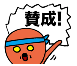 Space Octopus sticker #1443275