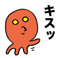 Space Octopus sticker #1443290