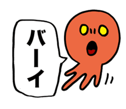 Space Octopus sticker #1443303