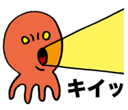 Space Octopus sticker #1443308