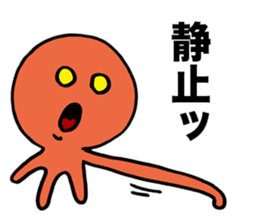 Space Octopus sticker #1443310