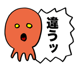 Space Octopus sticker #1443312
