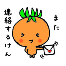 Fukuoka LOVE tomatochan sticker #1443320