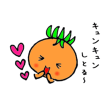 Fukuoka LOVE tomatochan sticker #1443326