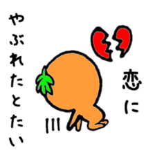 Fukuoka LOVE tomatochan sticker #1443327