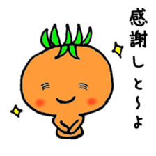 Fukuoka LOVE tomatochan sticker #1443329
