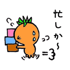 Fukuoka LOVE tomatochan sticker #1443334