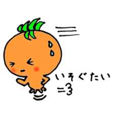 Fukuoka LOVE tomatochan sticker #1443346