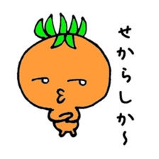 Fukuoka LOVE tomatochan sticker #1443349