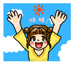 JAPANESE GIRL'S LIFE sticker #1443392