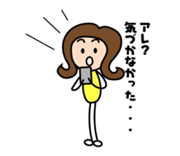 Lovely wife sticker #1443556