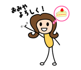 Lovely wife sticker #1443559