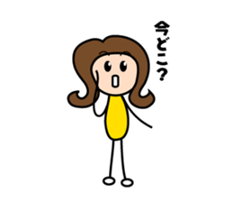 Lovely wife sticker #1443566