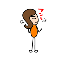 Lovely wife sticker #1443571