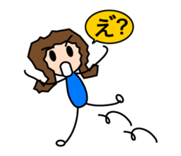 Lovely wife sticker #1443579