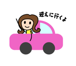 Lovely wife sticker #1443592