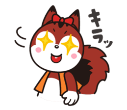 KUPPY RAMUNE sticker #1443666