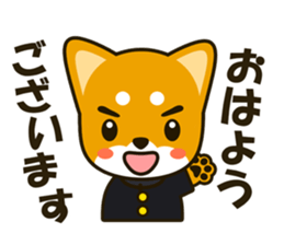SHIBAINU sticker #1443754