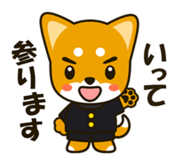 SHIBAINU sticker #1443758